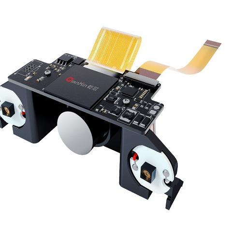 Cheap Compact Form Iris Recognition Module High Resolution Imaging for sale
