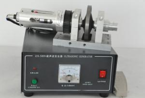 800 Watt Rotary Module Ultrasonic Heat Sealing Machine For Fabric 35 Khz