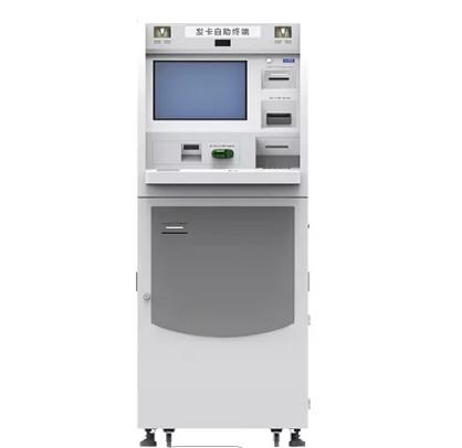 Cheap Safe White Cash Deposit Machine For Payment Kiosk And POS System for sale