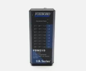 China FBM219  Foxboro  Discrete I/O Interface Module on sale