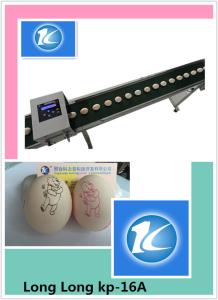 Best Intelligent Continuous Inkjet Printer With Date Automatically Updated wholesale
