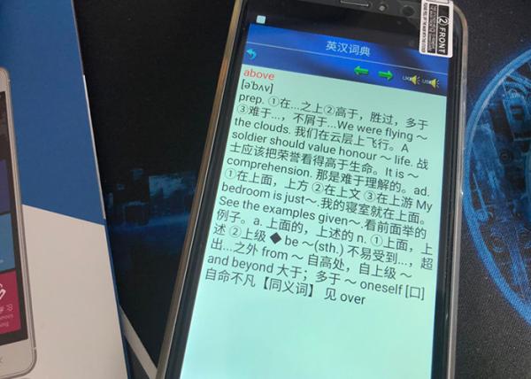 Cheap Phone Type Multi Language Translator With Electronic Dictionaries 3c Certification for sale
