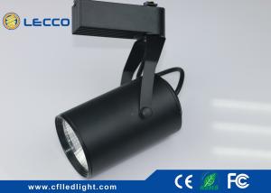 COB Low Voltage Led Track Lighting , High Lumen Track Ceiling Lights 1000LM