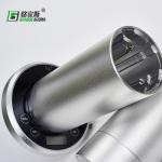 Timer Program Scent Machine Setting Silent Design Plug in Installation Aroma
