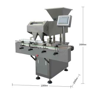Best High Precision Electronic Automatic Counting Machine With High Dust Resistance wholesale