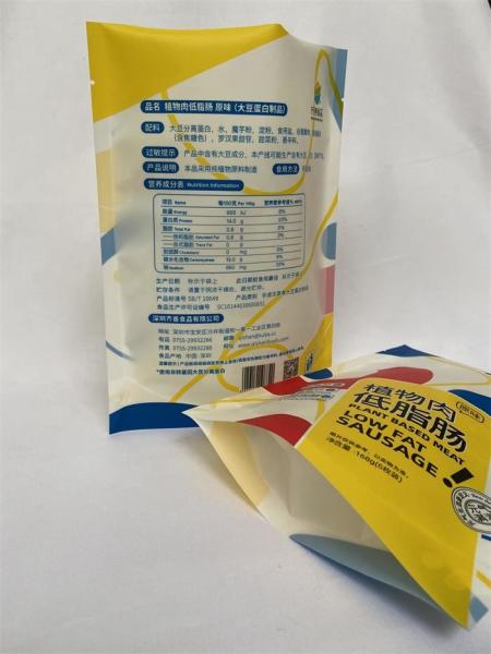 Cheap PE Material Stand Up Packaging Pouches Laminated Custom Printed for sale