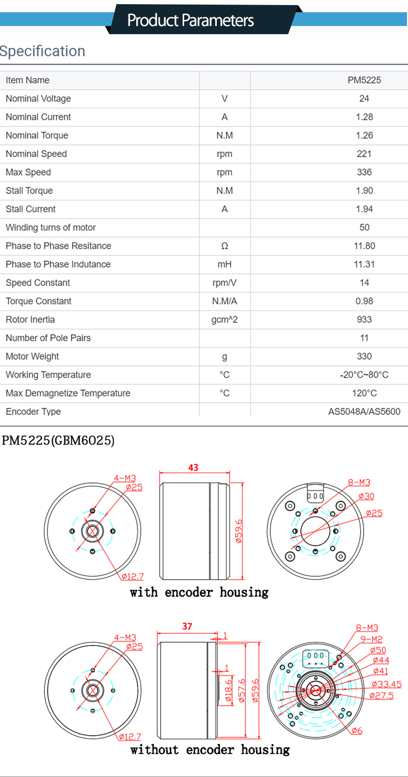 300W Worm Gear Motor Gearbox Dc Brushless For Electric Vehicles