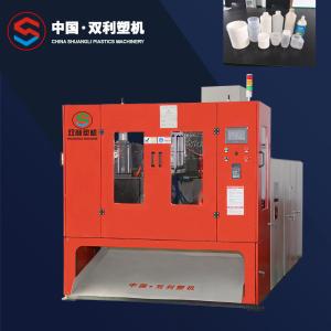 China 5l PP Blow Moulding Machine on sale