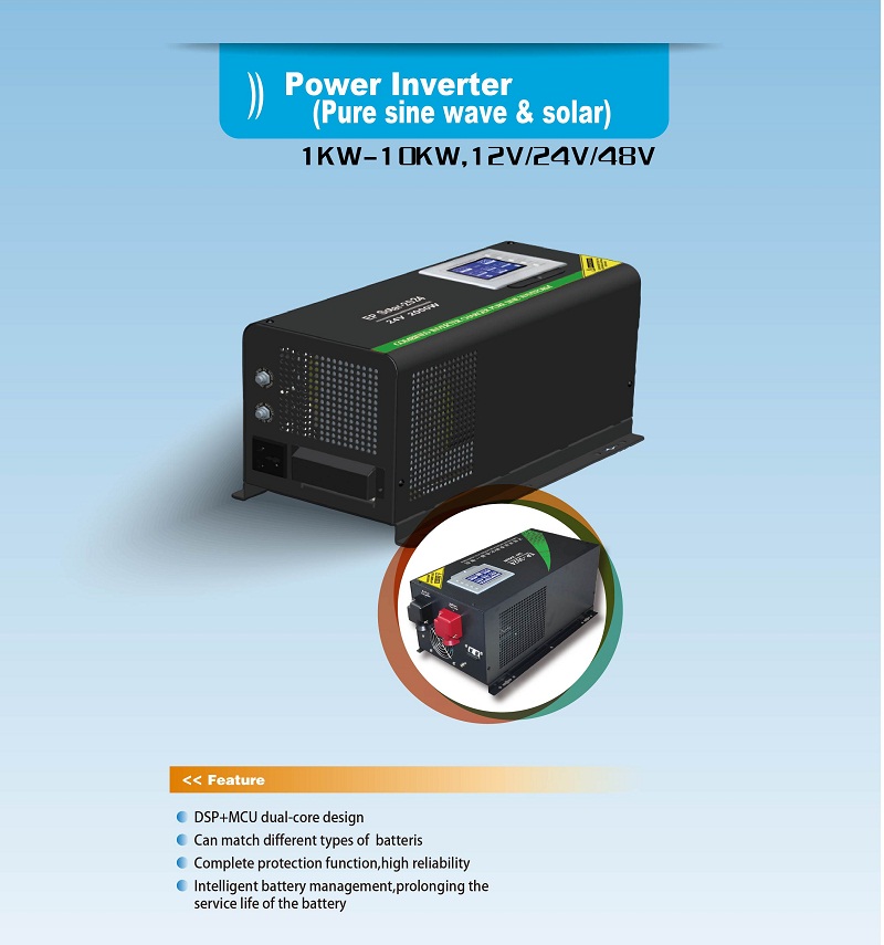 MP/MPS SERIES 2000W Off Grid Pure Sine Wave Home Inverter
