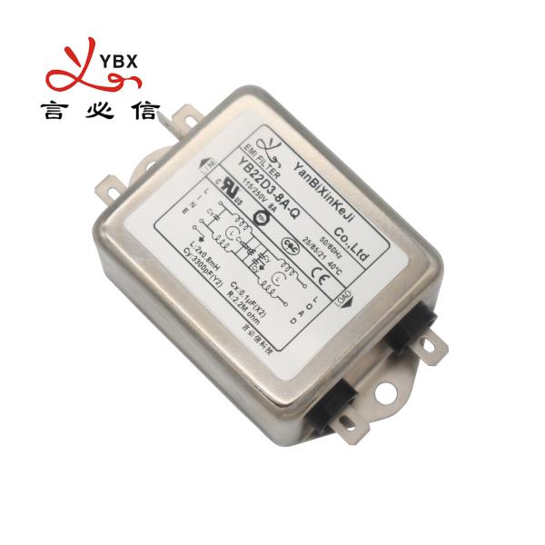 Cheap YB22D3 EMI Filters Single Phase Power Filter For Mechanical Equipment for sale