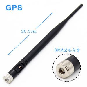 China 1575.42MHz Active GPS Wifi Antenna Internal Patch Ceramic Chip Antenna on sale