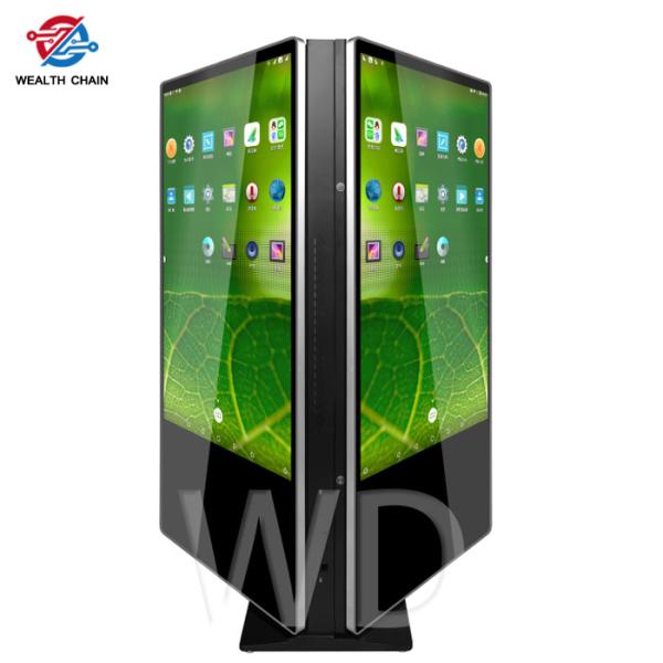 Cheap 65 Inch 360 Degree Intel Core I5 Playing Digital Display Stand Android OS for sale