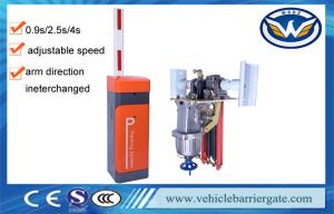 RS485 Auto Security Barrier Gate , New Lanched Gate Barrier System With Encoder Control
