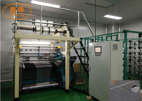 Cheap High Speed Machine Anti Hail Net Knitting Machine for sale
