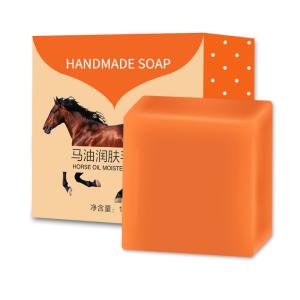 China Handmade Soap Gentle Face Cleanser Remove Acne Environmental Protection on sale