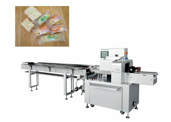 Cheap Biscuit Horizontal Flow Form Fill Seal Packaging Machine For Cookies for sale