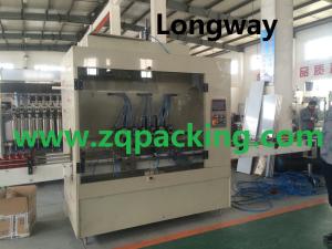 Toilet Detergent Filling Machine with defoaming function