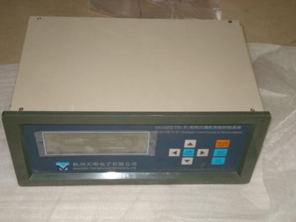 Cheap TM-II ESP Controller for sale
