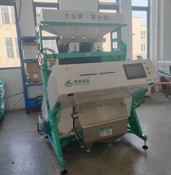 Cheap Automatic CCD Rice Sorting Machine Rice Separator Machine for sale