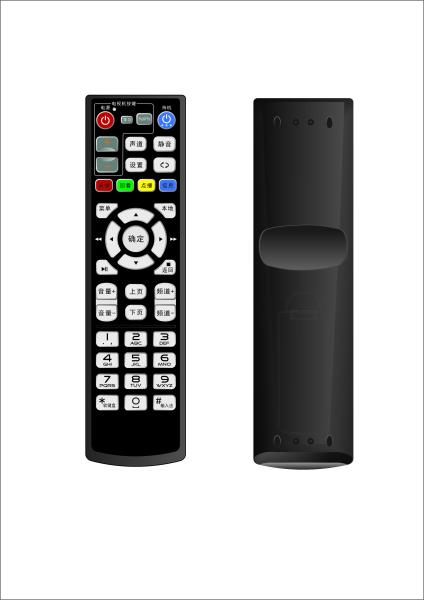 Cheap Customized Functions Infrared Remote Control For TV Easy Wipe Non - Porous Surface for sale