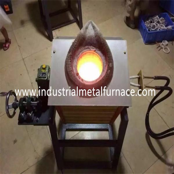 Cheap Efficient Heating Industrial Induction Furnace With Customizable Cooling for sale
