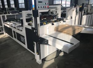 Sheet Pasting 2600mm Carton Folding Gluing Machine Box Making Semi Automatic