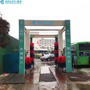 5-7 Buses/hour Bus Wash Machine with 2-3min/car Cleaning Speed