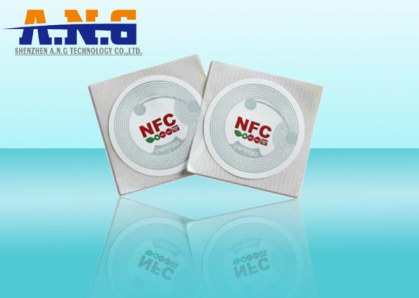 Cheap Customized K Passive HF Rfid Tags Variable Data Barcode For Key for sale