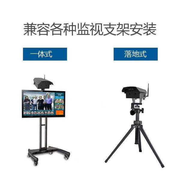 Cheap Android 7.1 Thermal Imaging Camera System for sale