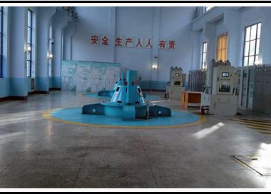 Cheap 200m Head 3x28MW Axial Flow Hydro Turbine for sale