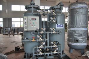 Best Pharmaceuticals Centralized On Site PSA Nitrogen Generator Unit wholesale