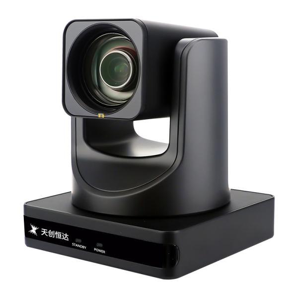 Cheap Laser Ranging Vertical Screen IP Streaming PTZ Camera with HDMI and USB Type C Interface for sale
