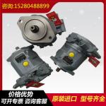 A10VSO45DG/32L-VPB32U00 A10VSO45DG/32L-PPB32U00 Rexroth Hydraulic Pump