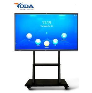 Best 55 Inch LCD Interactive Touch Screen Flat Panel Display wholesale