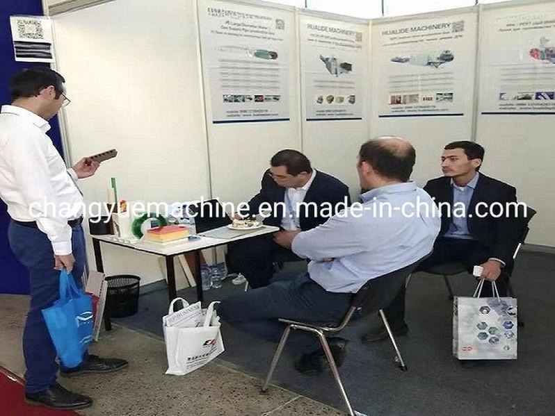 LED Lamp Plastic Profile Extrusion Machine 250kg/H WPC Profile Production Line
