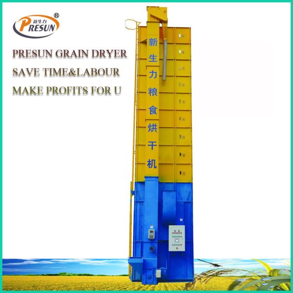 Cheap 15 Tons Capacity Maize Drying Machine / Batch Type Maize Drying Equipment for sale