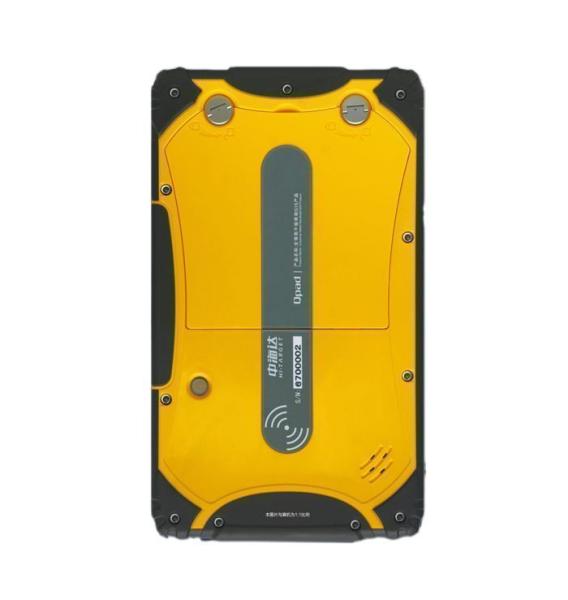 Cheap Qpad Hand-held GPS Navigating Tablet GIS Data Collector for sale