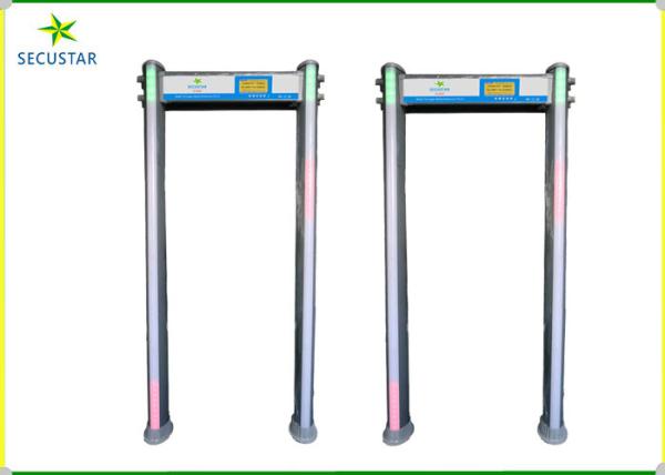 Cheap Waterproof Cylindrical Door Frame Metal Detector Designed Can Be Used In Nation Banks for sale
