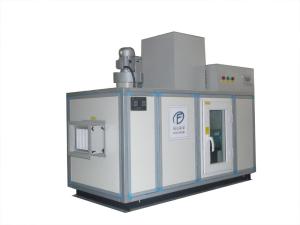 China Fully Automatic Humidity Control Industrial Desiccant Air Dryer Dehumidifier 1000m3/h on sale