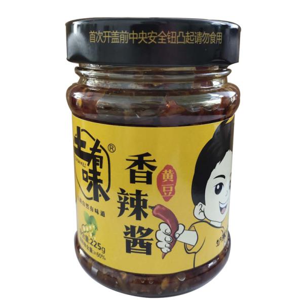 Cheap Salted Chinese Spicy Chilli Sauce Fermented Chilli Soy Bean Paste for sale