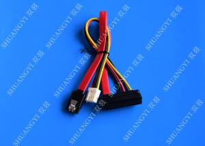 22 Pin SATA Cable with 3 Pin Power and  Latching SATA Connector
