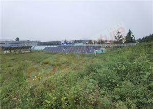 50/60Hz Smart Solar Tracking System Single Axis Powered By PV Strings