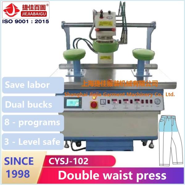 Cheap Trouser Pressing Machine , double waist topper pant Clothes Pressing Machine for sale