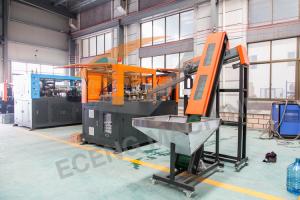 Hi Speed Automatic Blowing Machine , PLC Control Pet Bottle Machine With 2 Cavity