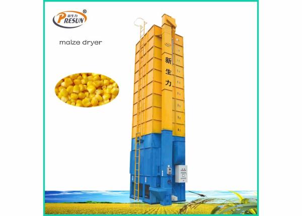 Cheap Easy Operated Maize Drying Machine 15T Capacity Yellow And Blue Color Type for sale