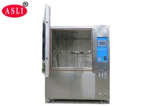 China Stainless Steel Environmental Test Chamber Sand And Dust Tester For Electrical Appliance on sale