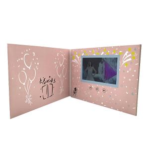 Best Artwork LCD Promotional Video Card Full Color With Memory 128MB 8GB wholesale