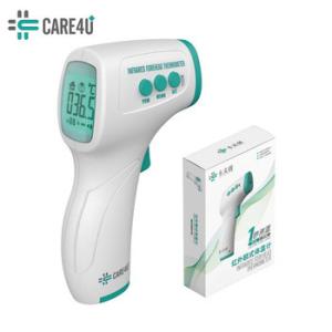 Non Contact Forehead Digital Infrared Thermometer Fast Accurate Handheld