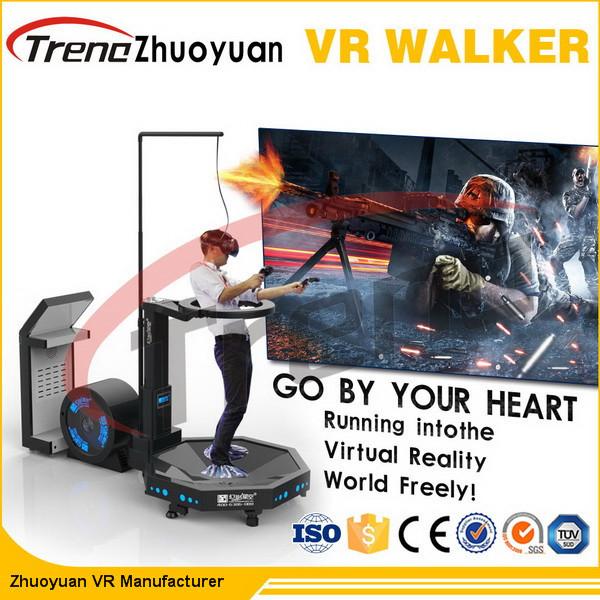 Cheap 2 Player 360 Degree Immersion Virtual Reality Treadmill Run With A View for sale