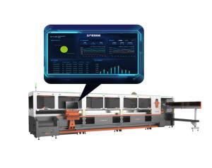 CE Selectable MES Manufacturing Execution System Multifunctional